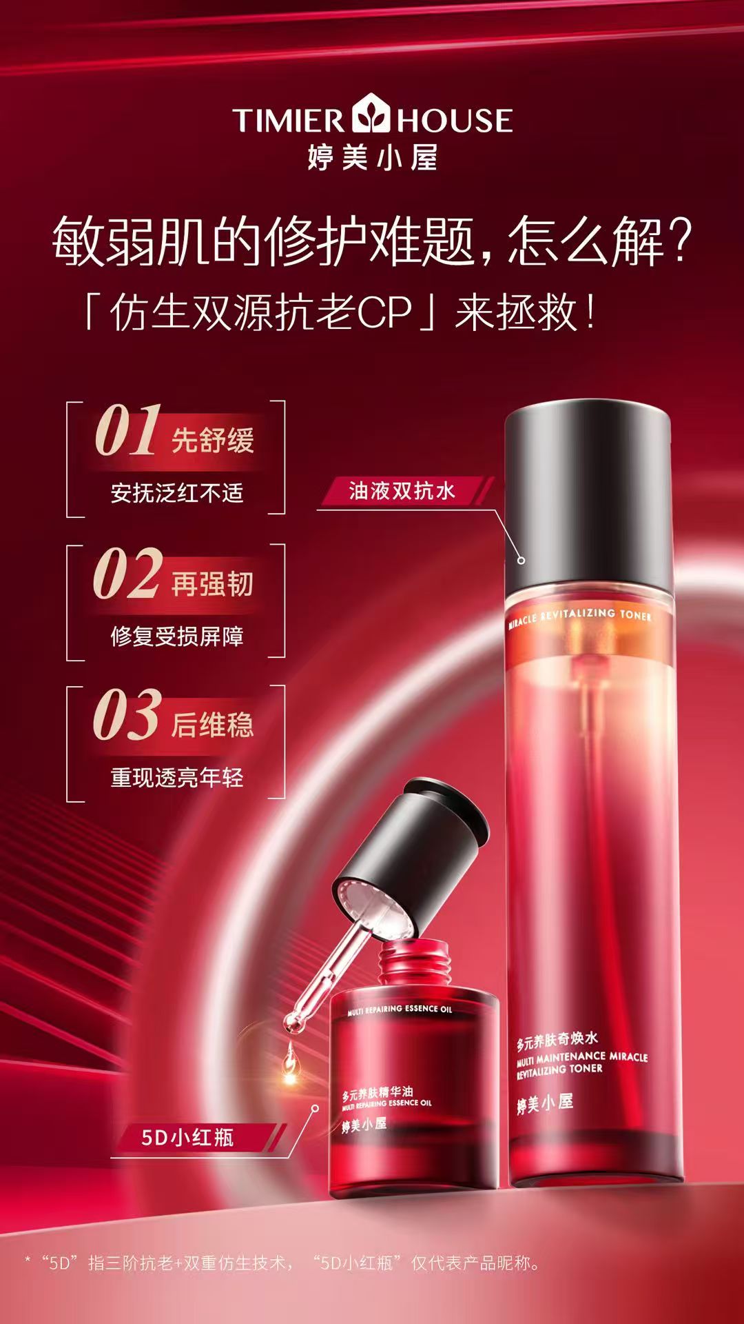 微信图片_20260428103933_65_136.jpg